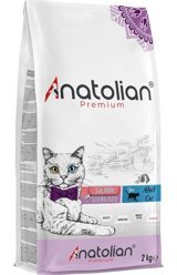 Anatolian Premium Somonlu Kısırlaştırılmış Yetişkin Kuru Kedi Maması 4 kg