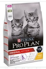 Pro Plan Tavuklu Pirinçli Yavru Kuru Kedi Maması 3 Kg