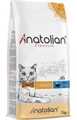 Anatolian Premium Tavuklu Yetişkin Kuru Kedi Maması 4 kg