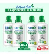 Sır Bio Bitkisel Özlü Jel Bulaşık Makinesi Deterjanı 4 x 1000 ml