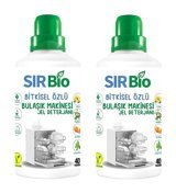 Sır Bio Bitkisel Özlü Jel Bulaşık Makinesi Deterjanı 2x1000 ml