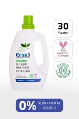 Ecos3 Organik & Vegan Sertifikalı Bitkisel Jel Bulaşık Makinesi Deterjanı, 750 ml