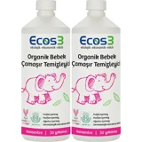 Ecos3 Organik Bebek 2x1050 ml Sıvı Çamaşır Temizleyici