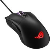Asus ROG GLADIUS II CORE RGB Sessiz Yatay Kablolu Siyah Optik Gaming Mouse
