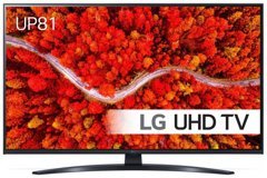 LG 50UP81006LA 50 inç 4K Ultra HD 126 Ekran Çerçevesiz Flat Uydu Alıcılı Smart Led Webos Televizyon