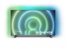 Philips 65PUS7506 65 inç 4K Ultra HD 164 Ekran Amblight Çerçevesiz Flat Uydu Alıcılı Smart Led Android Televizyon