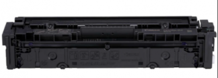 Canon CRG-054 Orijinal Siyah Toner