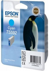 Epson T5592 Orijinal Mavi Mürekkep Kartuş