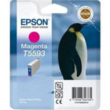 Epson T5593 Orijinal Kırmızı Mürekkep Kartuş