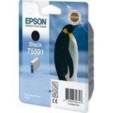 Epson T5591 Orijinal Siyah Mürekkep Kartuş