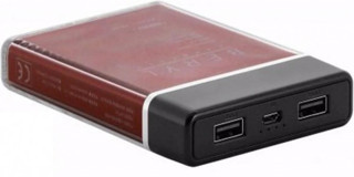 Remax Beryl RPP-69 8000 mAh Hızlı Şarj Micro USB Çoklu Kablolu Powerbank Kırmızı