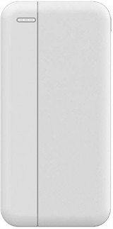 Torima TRM-1012 10000 mAh Hızlı Şarj Micro USB Çoklu Kablolu Powerbank Beyaz