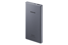 Samsung EB-P3300 10000 mAh Hızlı Şarj USB & Type C Çoklu Kablolu Powerbank