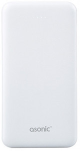 Asonic AS-P10 10000 mAh Hızlı Şarj Micro USB Çoklu Kablolu Powerbank Beyaz