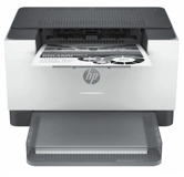 HP LaserJet M211D Siyah-Beyaz Mono Tonerli Lazer Yazıcı