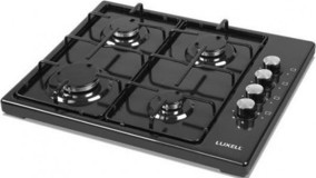 Luxell LX-420 Emaye 4 Gözlü Doğalgazlı Set Üstü Siyah Ocak