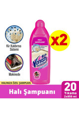 Vanish Oxi Action Halı Şampuanı 2x850 ml