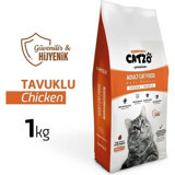 Catzo Premium Tavuklu Yetişkin Kuru Kedi Maması 1 kg