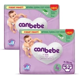 Canbebe Maxi 4 Numara Cırtlı Bebek Bezi 2x52 Adet