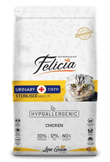 Felicia Sterilised Tavuk Aromalı Yetişkin Kuru Kedi Maması 2 kg