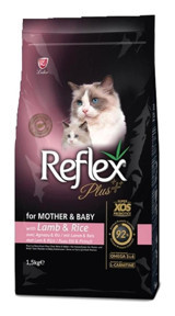 Reflex Plus Kuzu Etli Yavru Kuru Kedi Maması 1.5 kg