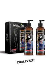 Mutamin Organics 250 ml 2 Adet Sıvı Köpek Vitamini