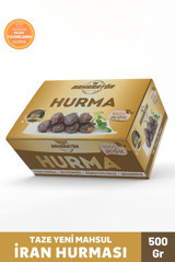 Baharatör İran Hurması 500 gr