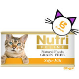 Nutri Feline Yetişkin Sığır Etli Yaş Kedi Maması 6x85 gr