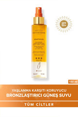 Institut Esthederm Adaptasun Hydra-Protective 50 Faktör İçin Nemlendirici Yaşlanma Karşıtı Suya Dayanıklı Yüz ve Vücut Güneş Kremi 150 ml