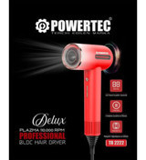 Powertec Tr-2222 Delux Plazma Saç Kurutma Makinesi