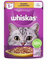 Whiskas Tavuk Jöleli Yetişkin Yaş Kedi Maması 85 gr