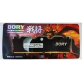 Bory 16 GB DDR4 1x16 2666 Mhz Ram