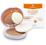 Heliocare Brown 50 Faktör Tüm Ciltler İçin Nemlendirici Suya Dayanıklı Yüz Güneş Kremi 10 gr