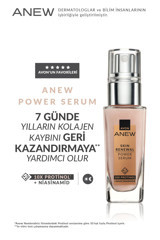 Avon Anew Skin Renewal Power Yüz Dolgunlaştıran Canlandırıcı Yaşlanma Kırışıklık Karşıtı Jel Yüz Serumu 30 ml