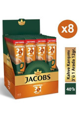 Jacobs 3'ü 1 Arada Sade 16 gr 40 Adet Granül Kahve Hazır Kahve