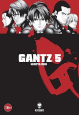 Gantz Cilt 5 Hiroya Oku Kurukafa Hiroya Oku Kurukafa