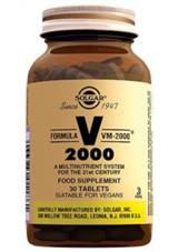 Solgar Formula Vm 2000 Aromasız Yetişkin Vitamin 30 Kapsül