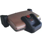 Arnica GH26124 6 Dilim Granit Çıkartılabilir Plaka Çift Taraflı 1750 W Izgaralı Rose Gold Tost Makinesi/Waffle ve Tost Makinesi