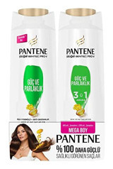 Pantene Güç ve Parlaklık Tüm Saçlar İçin Sade 3 ü Bir Arada Unisex Şampuanı + 350 ml Şampuan