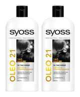 Syoss Oleo 21 Besleyici Onarıcı Keratin Oleo Yağı Saç Kremi 2 x 500 ml