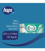 Hops 720 Yaprak 12'li Islak Mendil