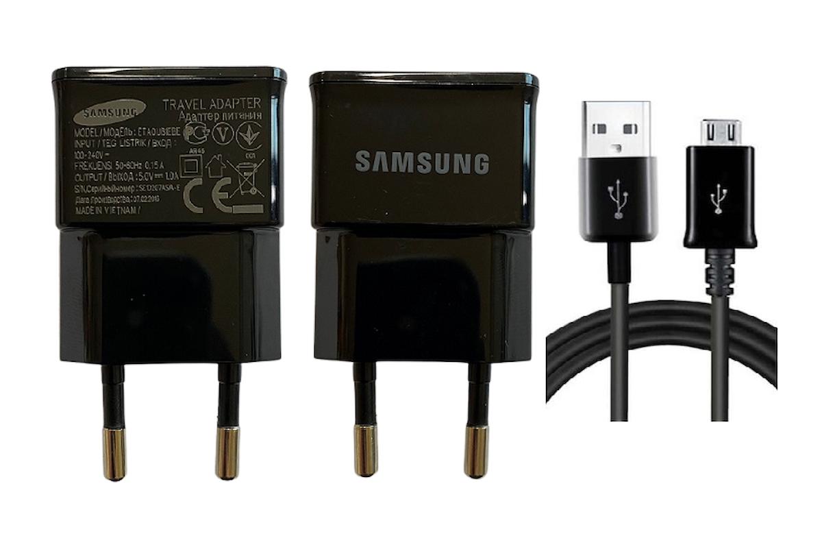 Samsung Micro USB & USB Kablolu Şarj Aleti Siyah