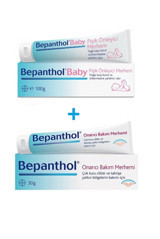 Bepanthol Baby Parfümsüz Parabensiz Pişik Kremi 100 gr + Onarıcı Bakım Kremi 30 gr