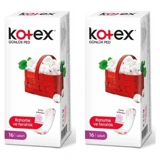 Kotex Organik 2 Adet 16'lı Uzun Günlük Ped