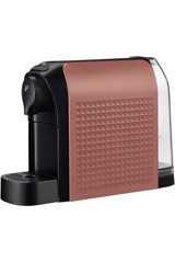 Tchibo Cafissimo Easy Powder 1000 W Tezgah Üstü Kapsüllü Yarı Otomatik Espresso Makinesi Bej