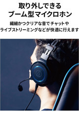 Audio Technica ATH-G1 Bluetooth Kablolu Kulak Üstü Kulaklık Siyah