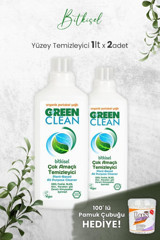 Green Clean U Green Clean Çok Amaçlı Portakal Kokulu Yüzey Temizleyici 2x1 lt