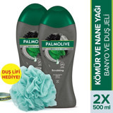 Palmolive Body & Mind Scrubbing Kömür-Nane Yağı Duş Jeli 2x500 ml