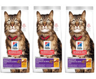 Hill's Science Diet Tavuk Yetişkin Kuru Kedi Maması 3x1.5 kg