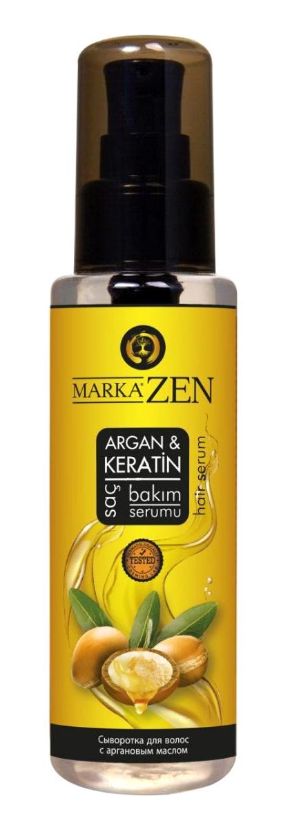 Markazen Argan Elektriklenme Karşıtı Keratin Saç Serumu 100 ml